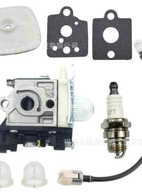 RB-K90化油器适用Echo PB251 PB-255 ES255 GT225吹叶机A0210016