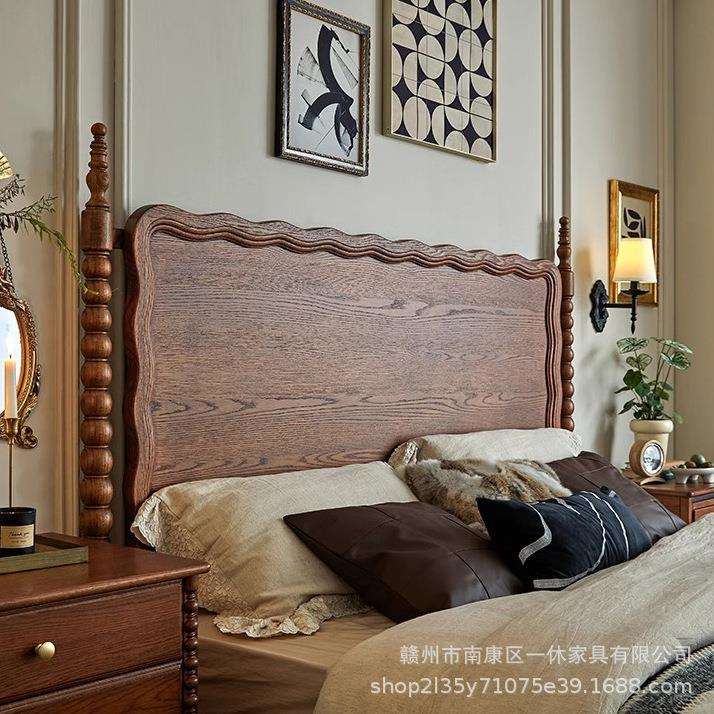 法式复古风红橡木全实木床主卧双人1.8米实木大床美式复古波浪床