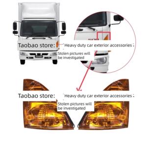 进口日野hino500 搅拌车泵车重型货车指挥灯前角灯转向灯总成配件