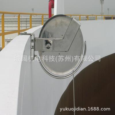 外浮顶油罐浮盘上中低频雷电流的泄流装置
