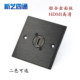 黑色高清HDMI面板插座母对母直插86型 投影多媒体4K1080P超清插座