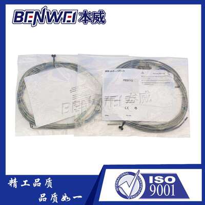 费斯托FESTO磁性开关SME-8-K-LED-24 543892 574338 574335 57433