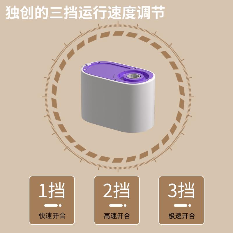 隐迷你电动窗帘轨道电ZXJ-T5M声藏控智能式机大扭矩全自动