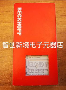 倍福BCKHOFF L22134 KL262数字量模K块E现货议价