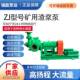 铜精矿渣浆泵尾矿压滤机入料泵高铬抽沙泵 ZJ型浮选矿用渣浆泵