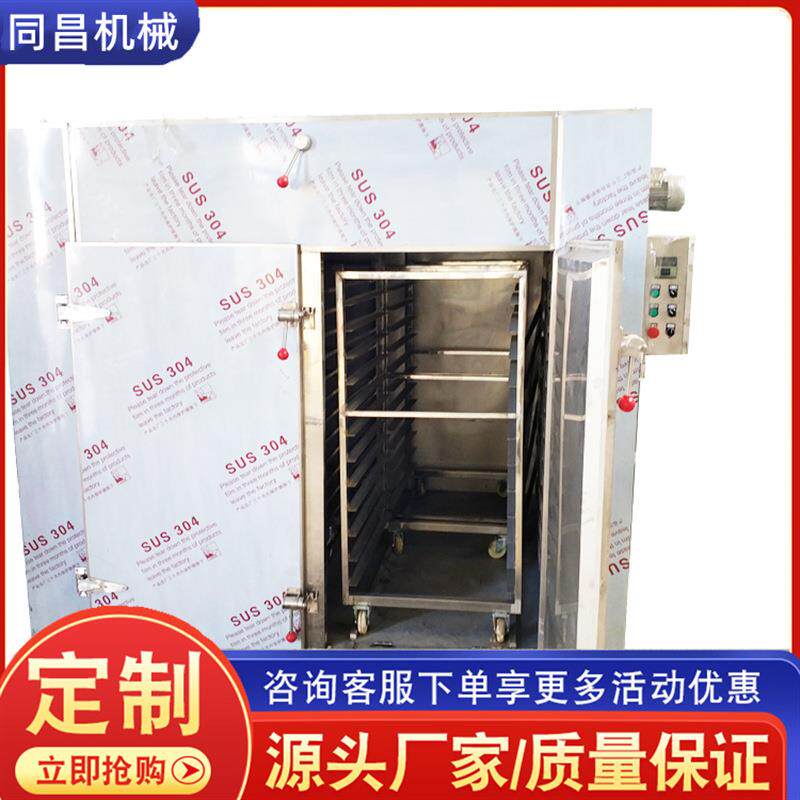 哈尔滨粉肠扎线机 不锈钢烘烤蒸煮烟熏炉 猪肉肠双管灌制灌肠机