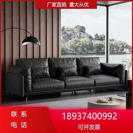 意式极简商务现代简约区会客真皮沙发办公室接待室直排三人位组合
