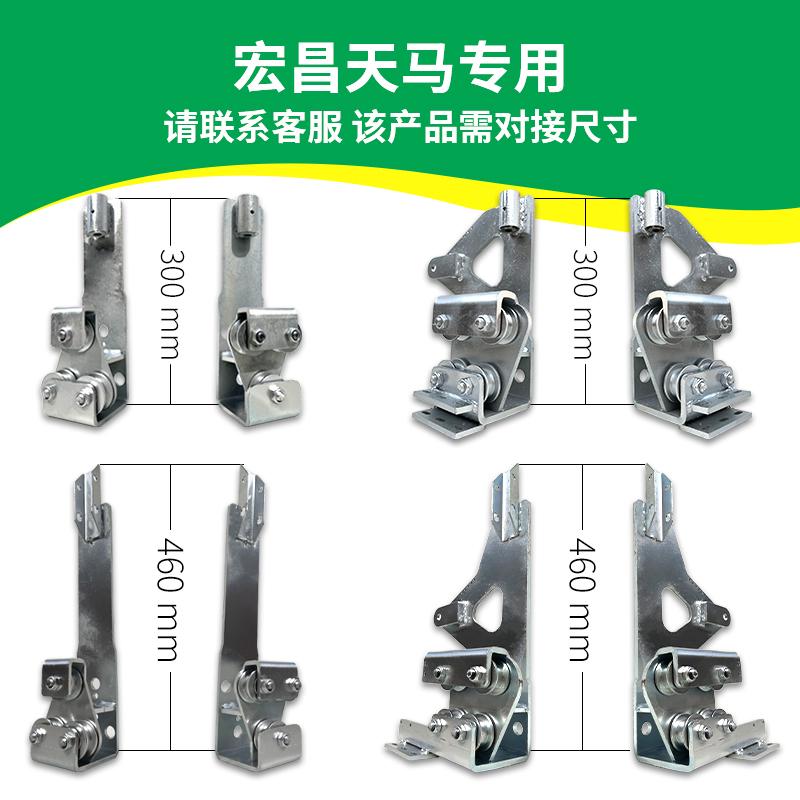 渣土车自动篷布机配件推拉式环保盖滑轮宏昌天马定制圆钢涨紧轮