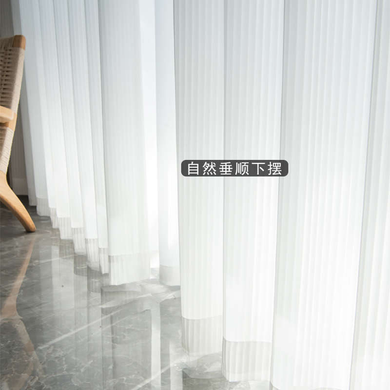 日式2023年新款网红竖百叶纱帘梦幻帘透光不透人窗帘客厅阳台白色
