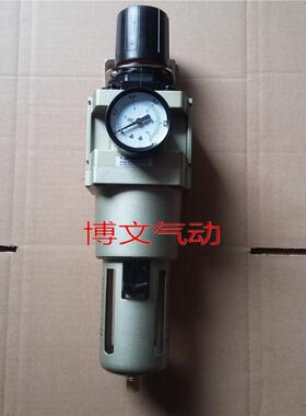 AW5000-10D AW5000-06调压过滤器 减压阀油水分离1寸DN25 DN20