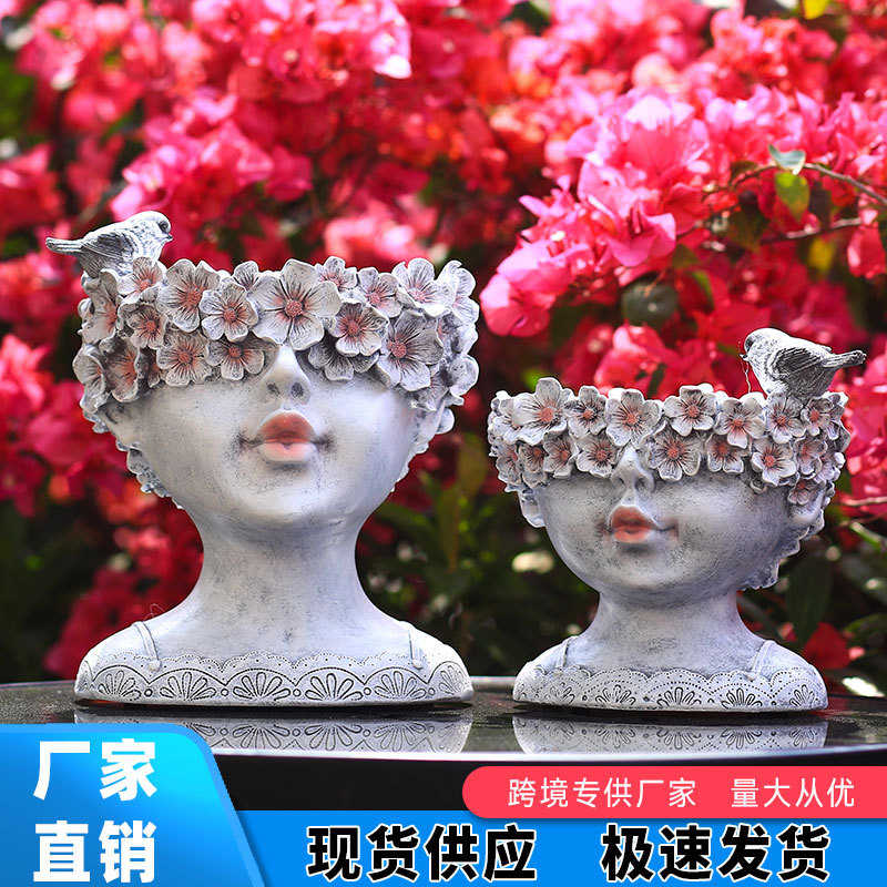 庭院花园装饰摆件创意女孩人像花盆植物盆栽家居饰品雕塑布置造景