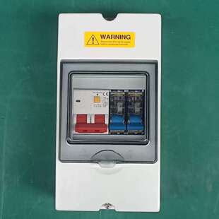 隆马电器 110V洪都拉斯110v巴拿马110v 苏里南 配电箱