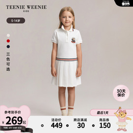 TeenieWeenie Kids小熊童装24年夏女童学院风翻领百褶连衣裙