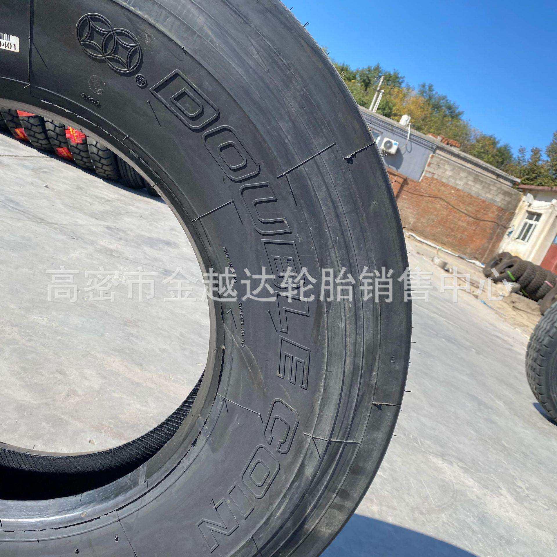 真空全钢胎11R22.5 12R22.5 RR100 1200R20 1100R20双钱轮胎