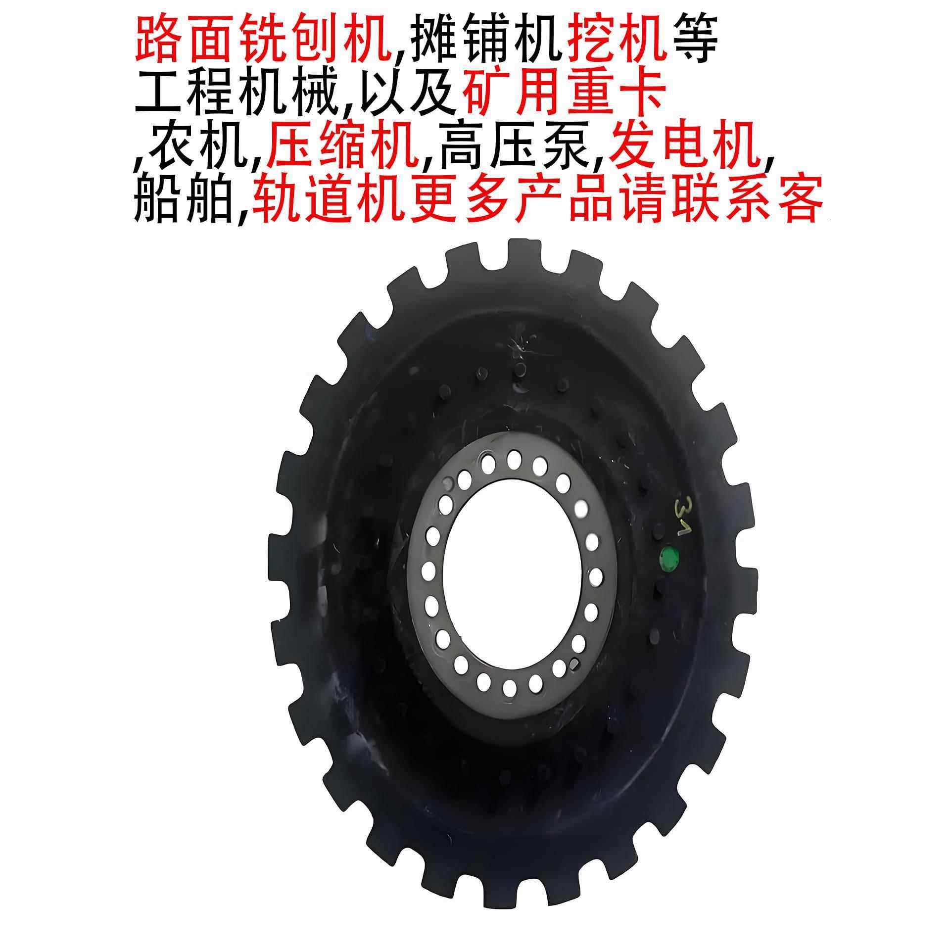 徐工三一重工挖机路面铣刨机摊铺机空压机配橡胶齿轮联轴器,五金/工具,联轴器,淘宝优惠券,粉丝福利购,淘宝优惠卷