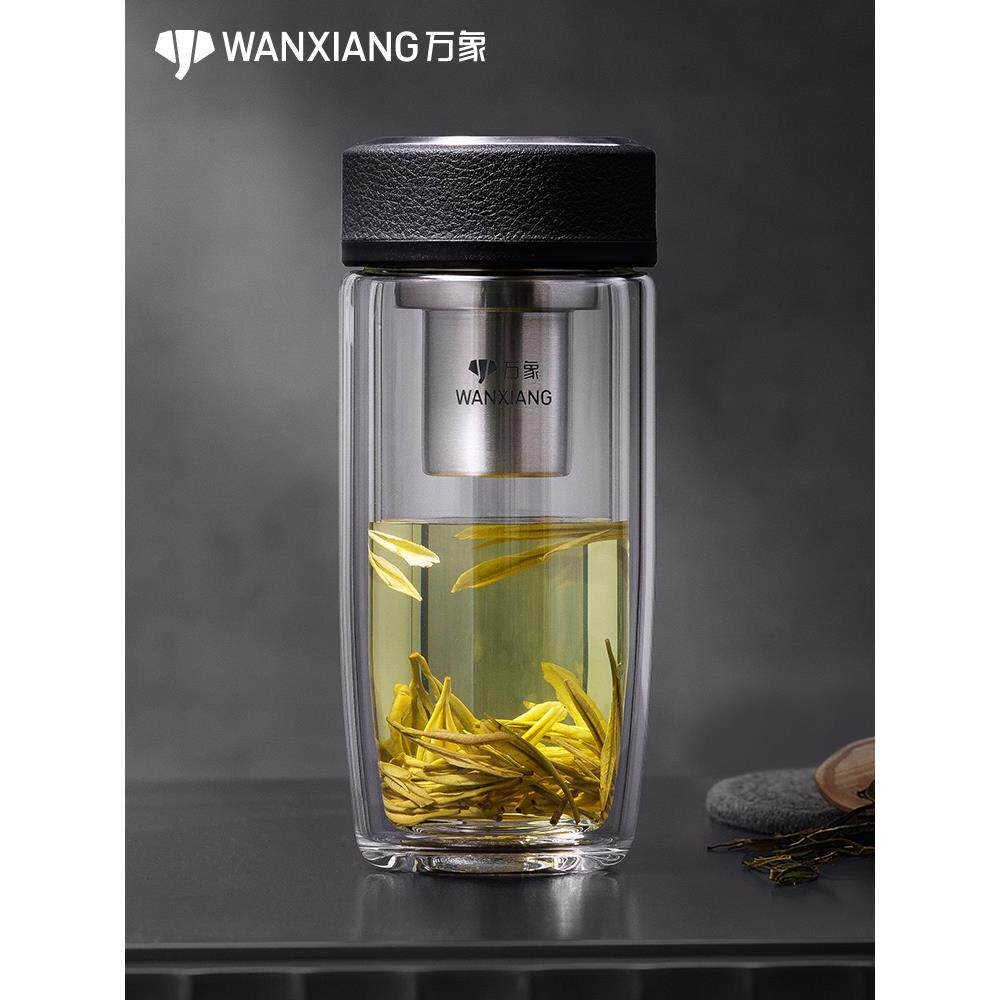 万象双层鹅蛋玻璃杯V17L男士加厚隔热皮纹大肚车载泡茶水杯子V16L