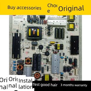 L195E02C2 原装 康佳LED55UC2电源板34013161 KIP 35020804