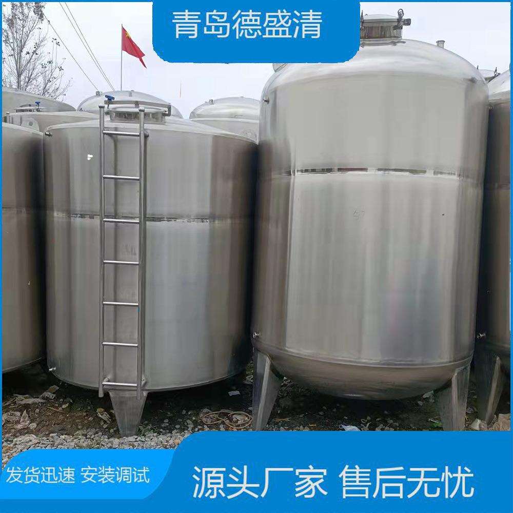 立式常压不锈钢储存罐 2吨3吨 密封性好 双层存储罐 液体贮存罐