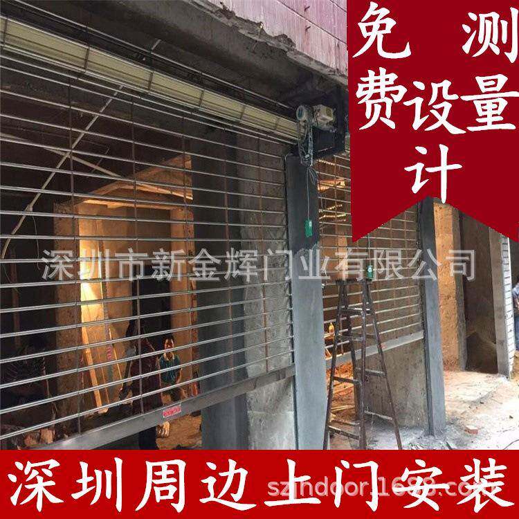 深圳龙华镂空卷帘门不锈钢卷帘门电动通花网闸可以上门安装