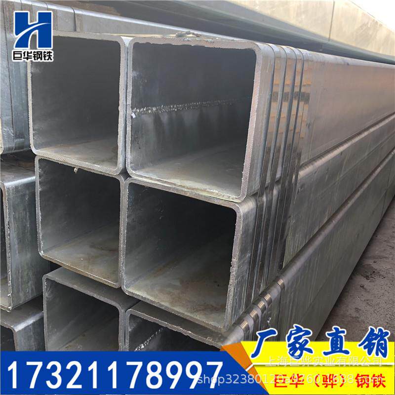 方管矩管镀锌带热镀锌支架钢构平台建筑幕墙规格长度全国可发