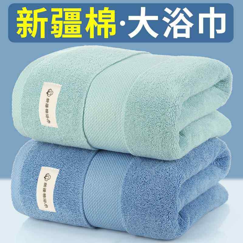 浴巾家用纯棉吸水2025年新款全棉男女加厚大人毛巾高级成人洗澡