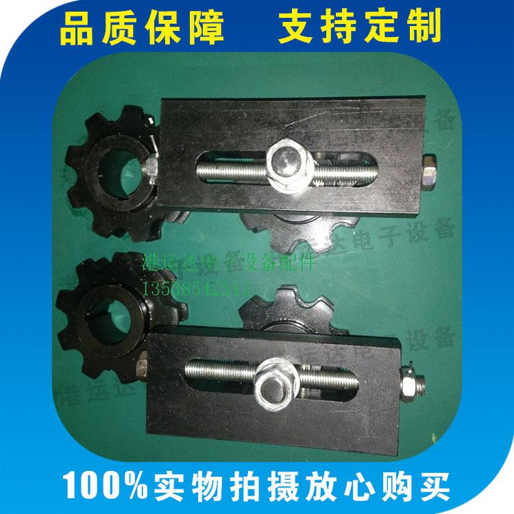 3倍速9齿链轮张紧座 倍速链组装线张紧座 非铸铁钣金机械加工
