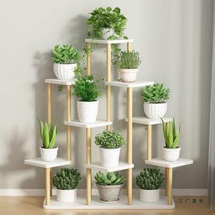 花架子室内家用落地式 简约阳台置物架多层绿萝多肉植物轻奢花盆架