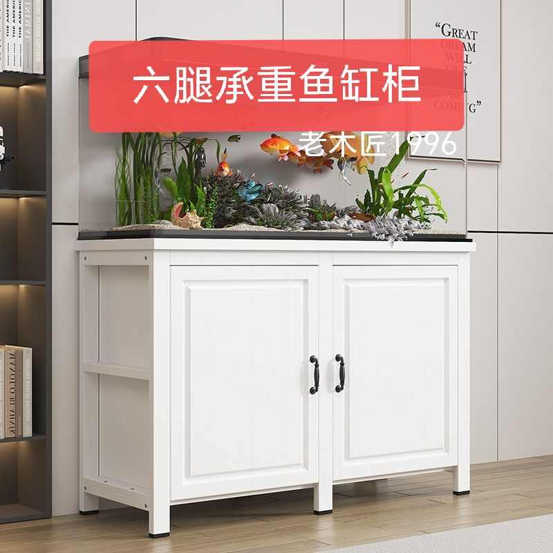大型承重鱼缸底柜客厅浴缸架子铁艺置物架鱼缸桌子底座底架鱼缸架