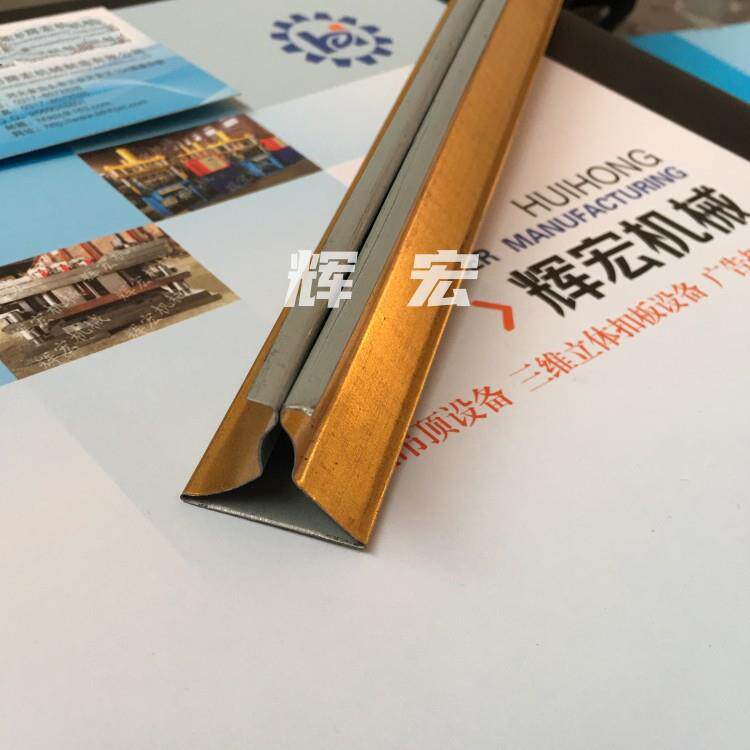 蜂窝大板吊顶机器龙骨88龙骨集成吊顶龙骨石膏板吊顶龙骨多少钱