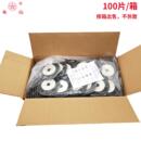 永亮花形页片轮50页叶轮百叶片加煅烧厚OVZ砂打磨抛光片花百页片