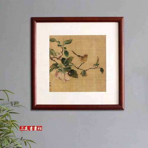 南宋林椿果熟来禽图琵琶山鸟图高清复制仿古国画小品一对斗方装饰