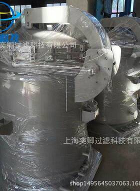 供应夹套过滤器式烛式过滤机可加热保温手动滤饼层升级自动