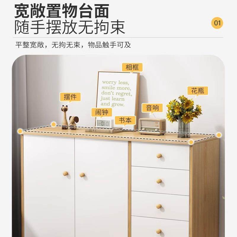斗柜现斗代屉简约床五边柜主卧靠MAC墙五橱奶油风斗柜客厅收纳抽