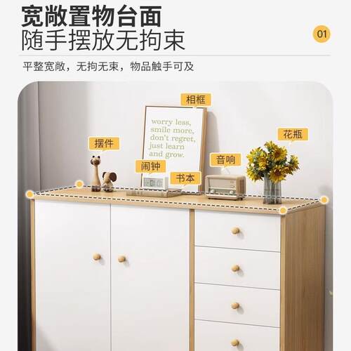 五斗柜现收g027代约床边柜主卧靠简五斗墙橱奶油风斗柜客厅纳抽屉