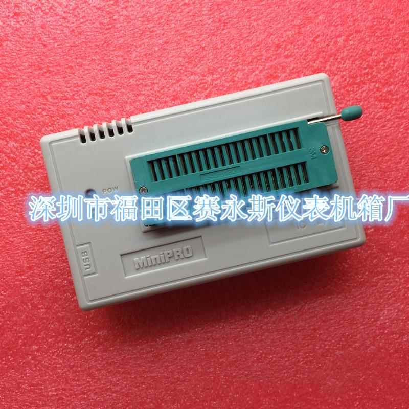 专业开模注塑TL866CS通用USB编程器外壳/烧录器TL86模具制造