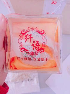 分享使用感受纤语（食品）燕窝怎么样，良心评测