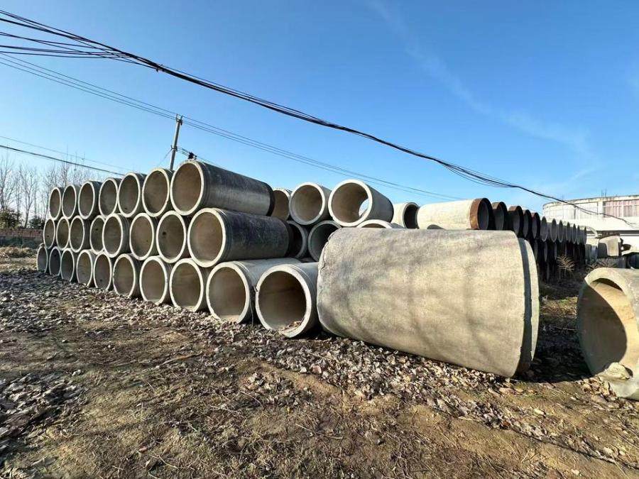 1月20日蚌埠200根高级顶管网络拍卖公告