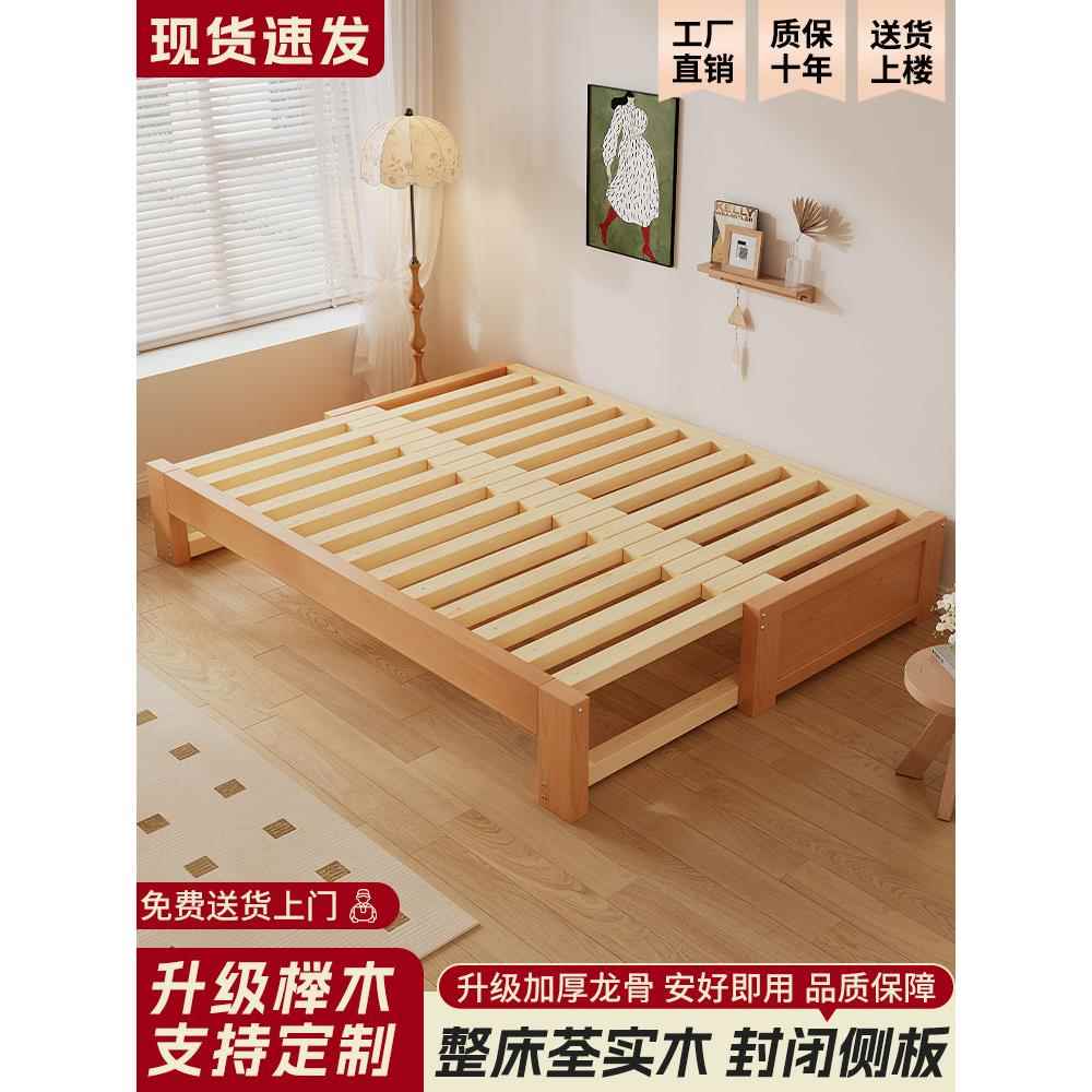 榉木沙发床榻榻米床家用单人床午休床小户型客厅实木床抽拉伸缩床