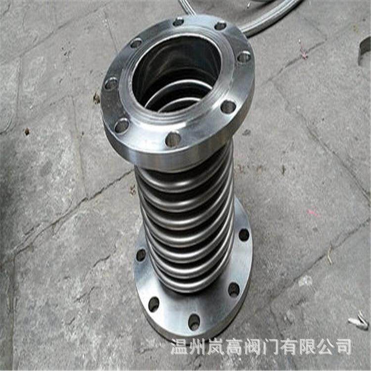 厂家直销 不锈钢材质 管道补偿器 法兰连接 轴向型内压式 DN50