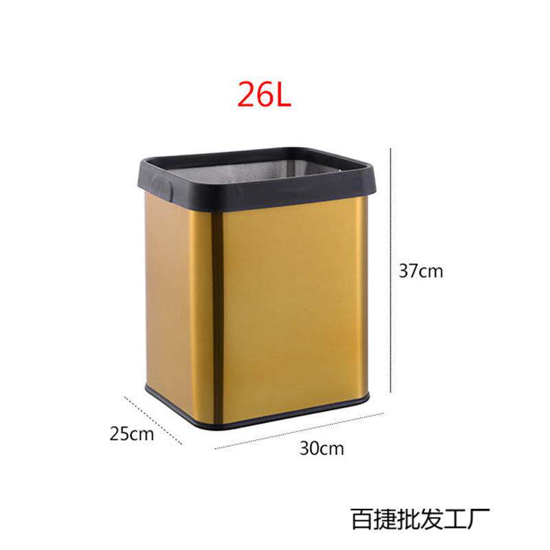 厚不锈钢垃圾加无盖家用分类NZtj4KKD带压圈方形卫生桶长间客厅防