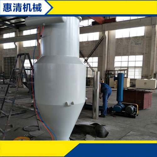 厂家100公斤拌料机干燥机搅拌干燥机