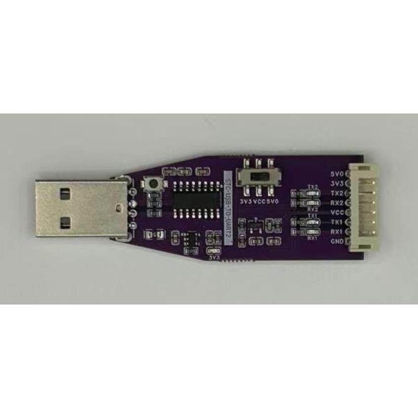 免驱双路USB转UART/TTL、USB转485、USB转485&232模块、串口模块