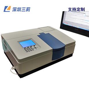 759S紫外可见光分光光度计双光束测光紫外可见光分光光度计