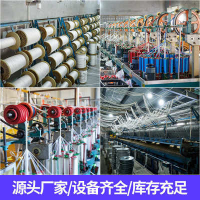 铝合金软梯 消防救生软梯消防逃生钢丝梯挂梯应急逃生软梯