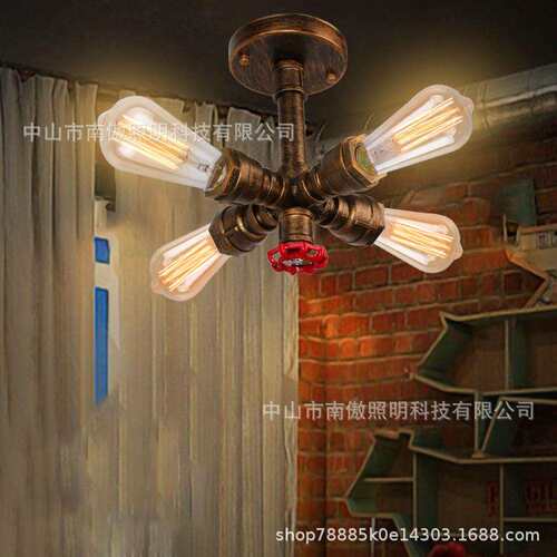 led吸顶灯复古铁艺工业设计创意个性室内照明灯具两用客厅吸顶灯