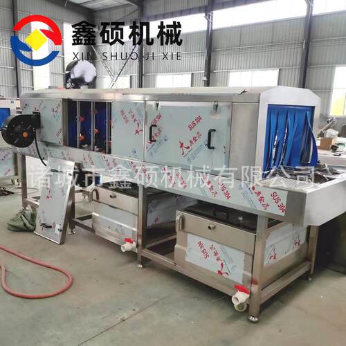 厂家供应洗筐机调理品周转筐清洗风干设备多功能洗盘机商用现货