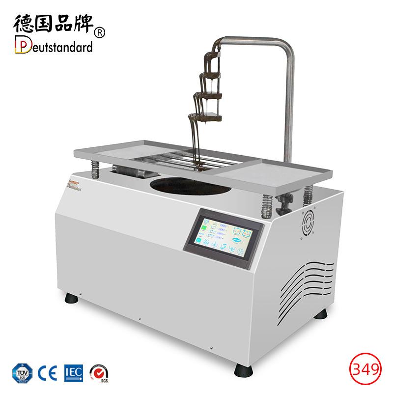 巧克力调温机朱古力融化炉热巧克力草莓杯加热机冰淇淋巧克力喷淋