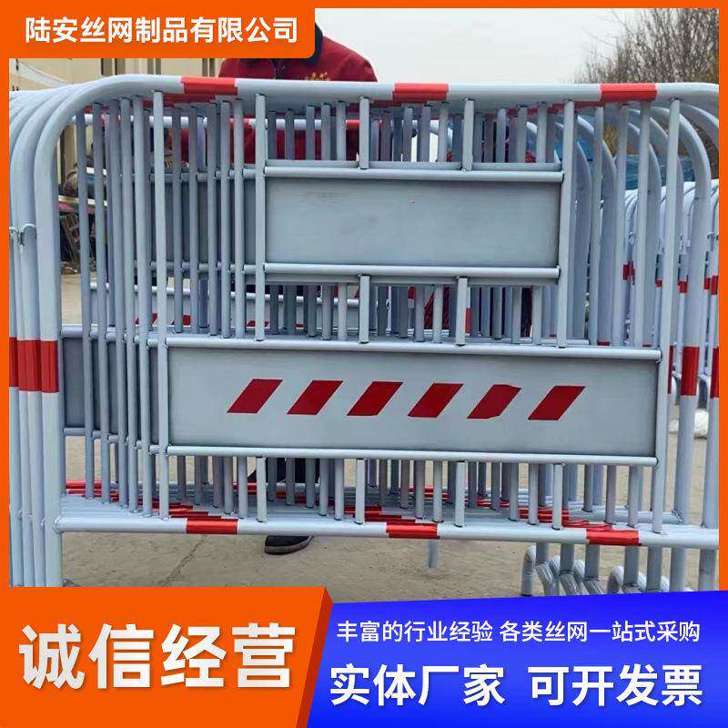 厂家销售铁马护栏建筑市政施工临时围挡铁马护栏道路交通隔离铁马