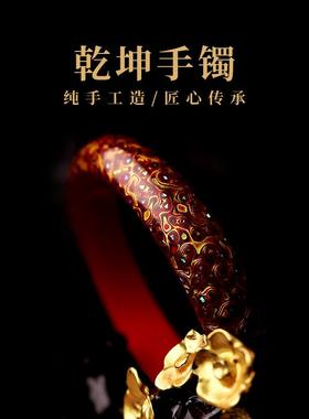 贵州万山朱砂乾坤镯朱砂手镯高含量朱砂珐琅彩手镯情侣款厂家