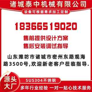 烧烤 800 食品双室真空封口机 机优惠价 米线 干果封口真空包装